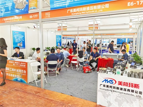 2023長沙工程機械展